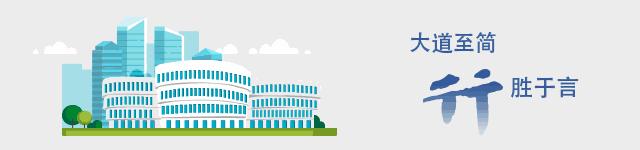 新三板和科创板的区别,新三板与科创板的区别