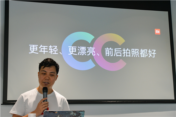 小米拍照最好的手机是小米9吗,小米cc9和小米9拍照哪个更好