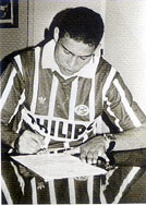 足球初恋系列全集,罗纳尔多足球档案解密