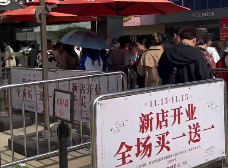 开店就是九死一生,开店创业九死一生