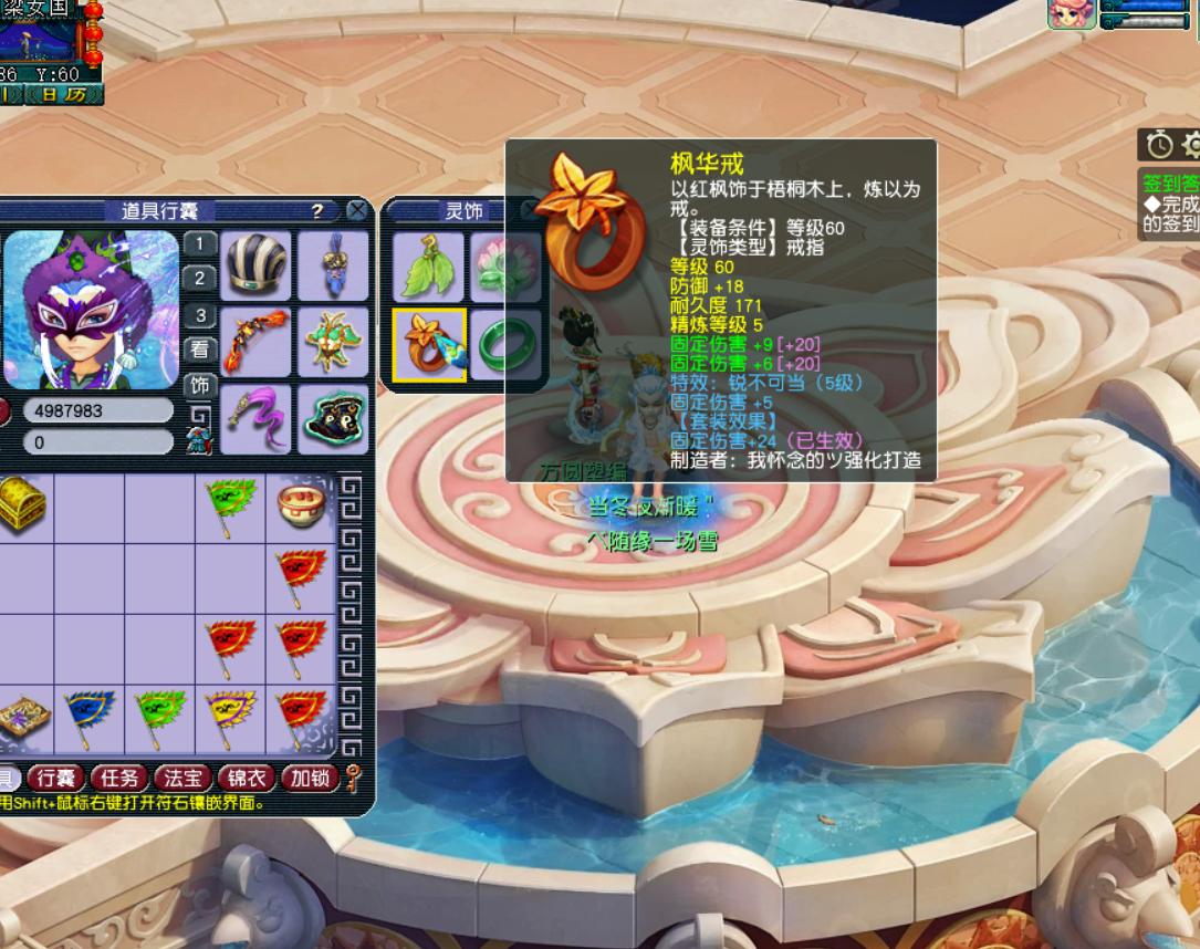 129平民五开组合推荐地府,129五开为什么要配地府