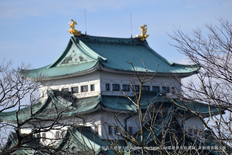 第989回：爱知县中京名古屋，武将之乡发明之都