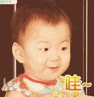 想要宝宝漂亮妈妈要吃啥,孕期要吃什么维生素能让孩子聪明