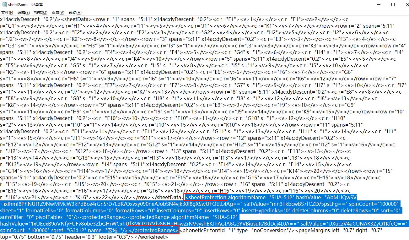 officeexcel表格怎么保护指定区域,officeexcel怎么取消阻止宏