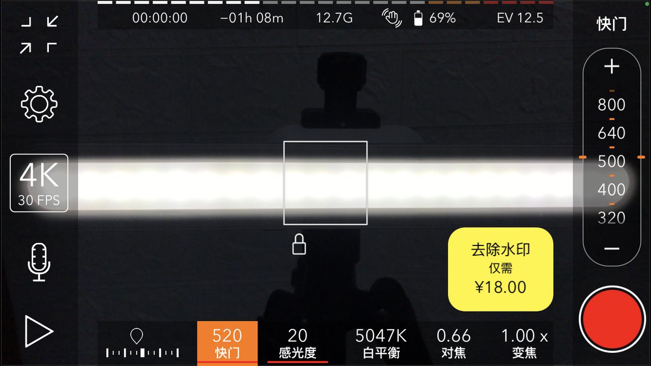 酷毙灯led护眼台灯学生宿舍书桌usb,倍思照明台灯护眼磁吸无极调光