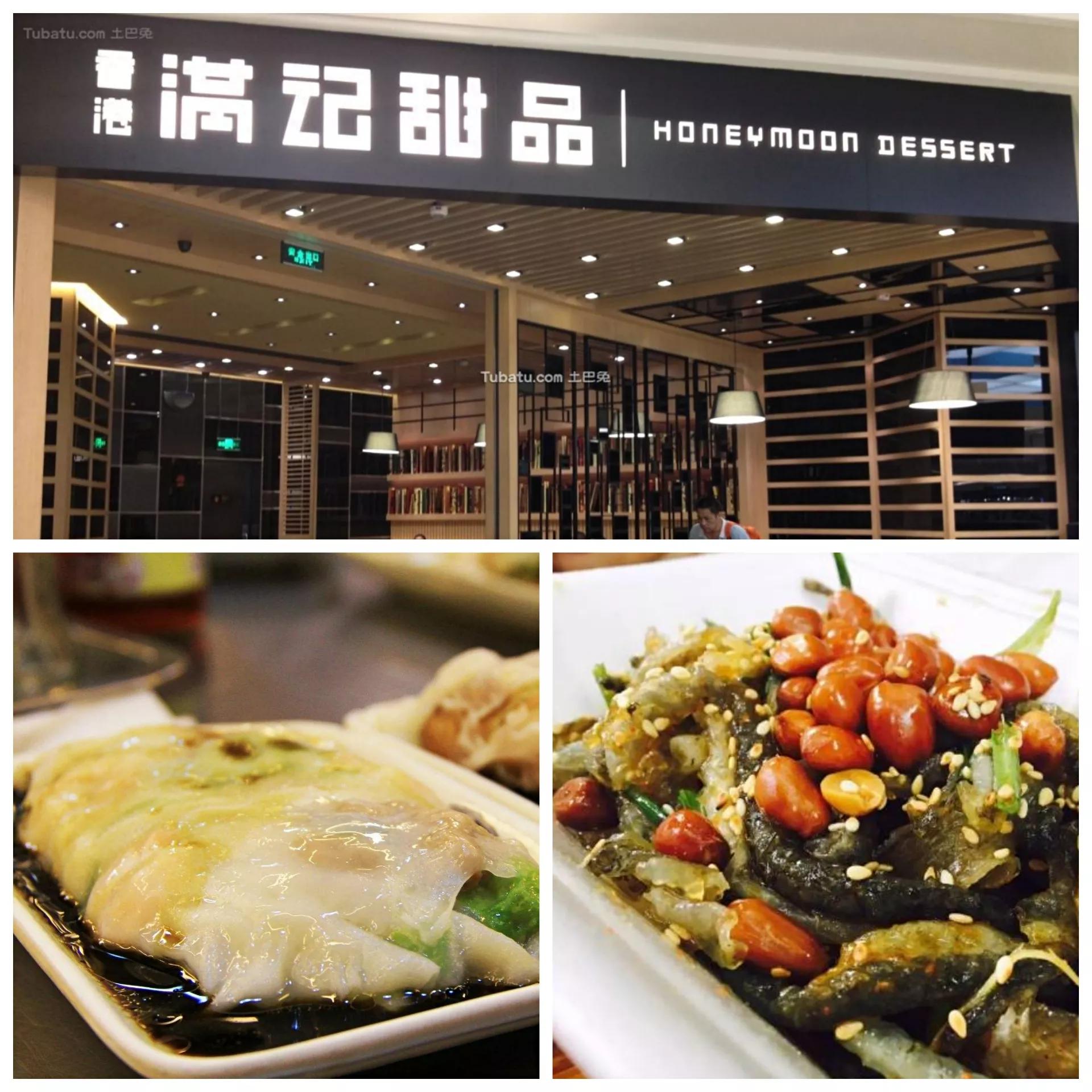 广州西关永庆坊,广州一日游永庆坊最全攻略