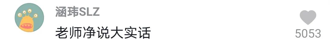 文科生很难就业吗,文科生的出路与前景