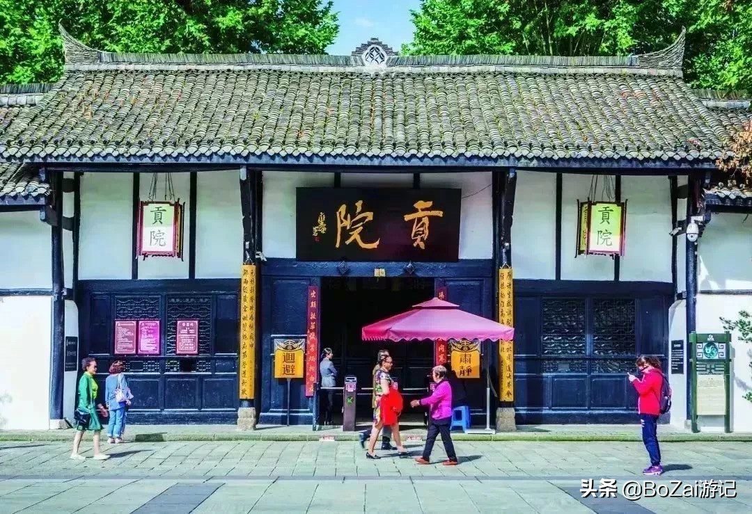 去四川南充都有哪些好耍的,南充市区最好的景点排名前十