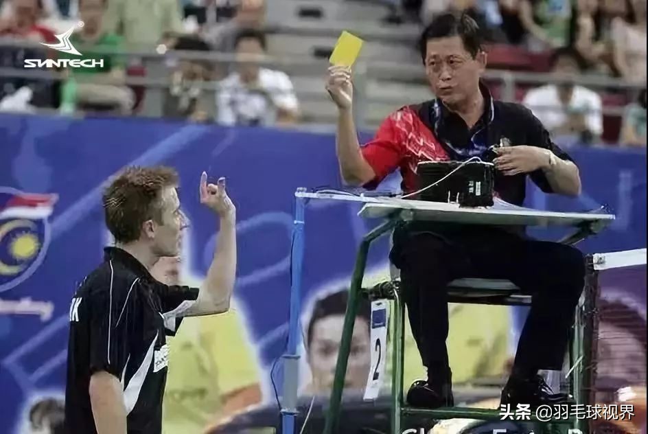 羽毛球黑牌警告什么意思,羽毛球黄牌警告有什么影响