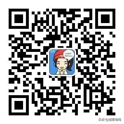 孩子值得拥有一顶童话帐篷，最美的阅读，配最像童话的“地方”