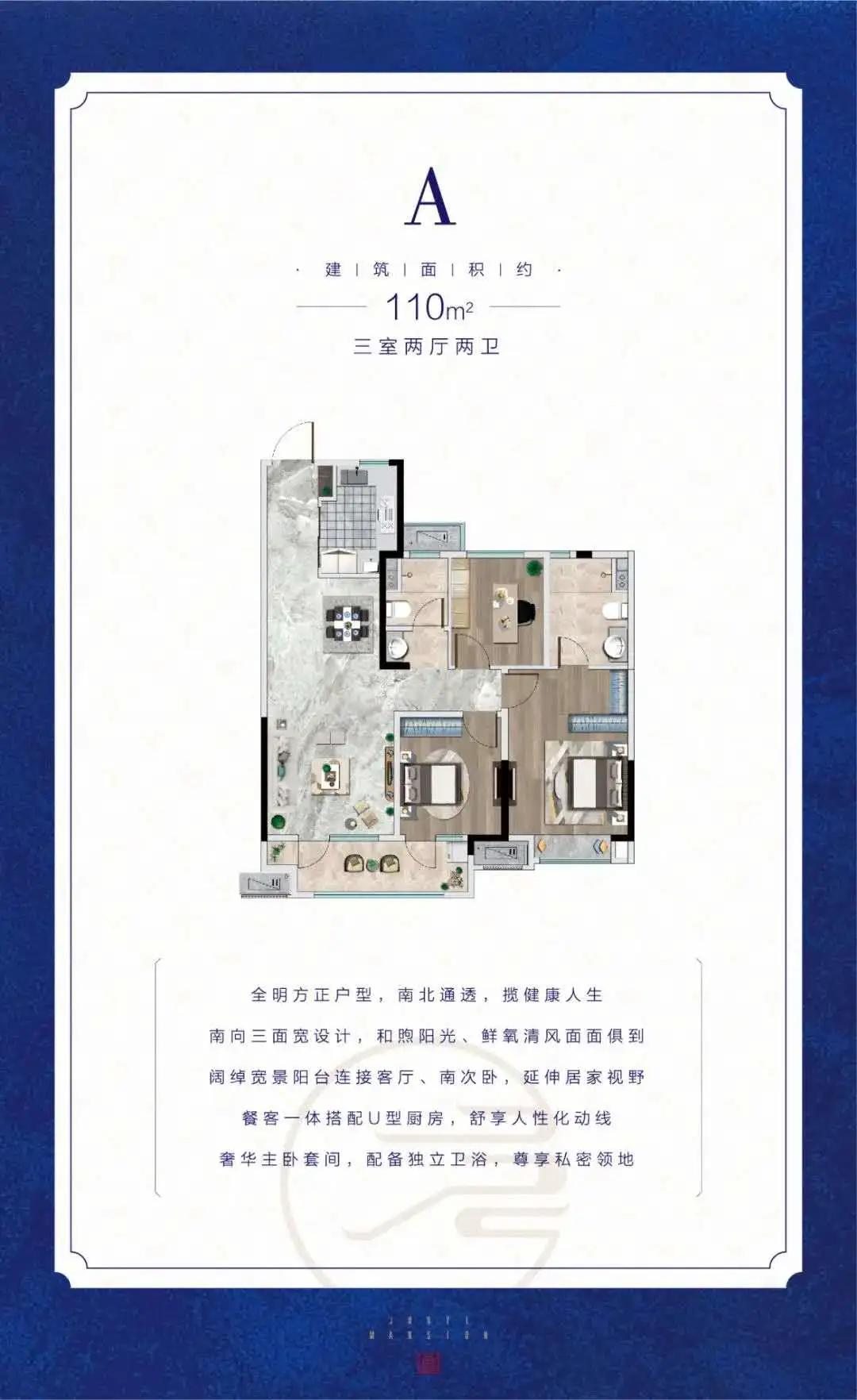 济南锅炉厂地块有动静了,力高君逸府临时售楼处开放