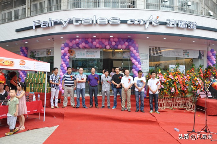 宣城哪个蛋糕店好吃,宣城有哪些好的蛋糕店