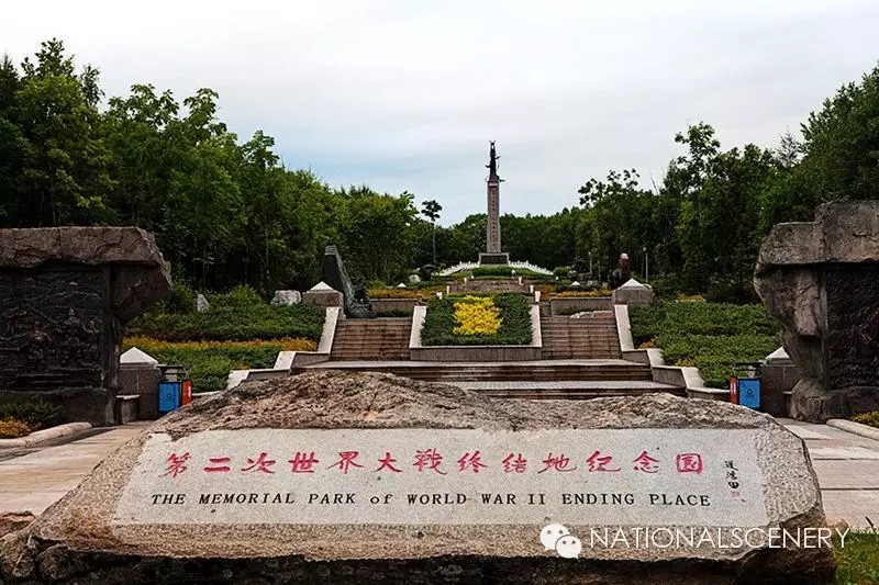 虎林市夜景照片,虎林印象