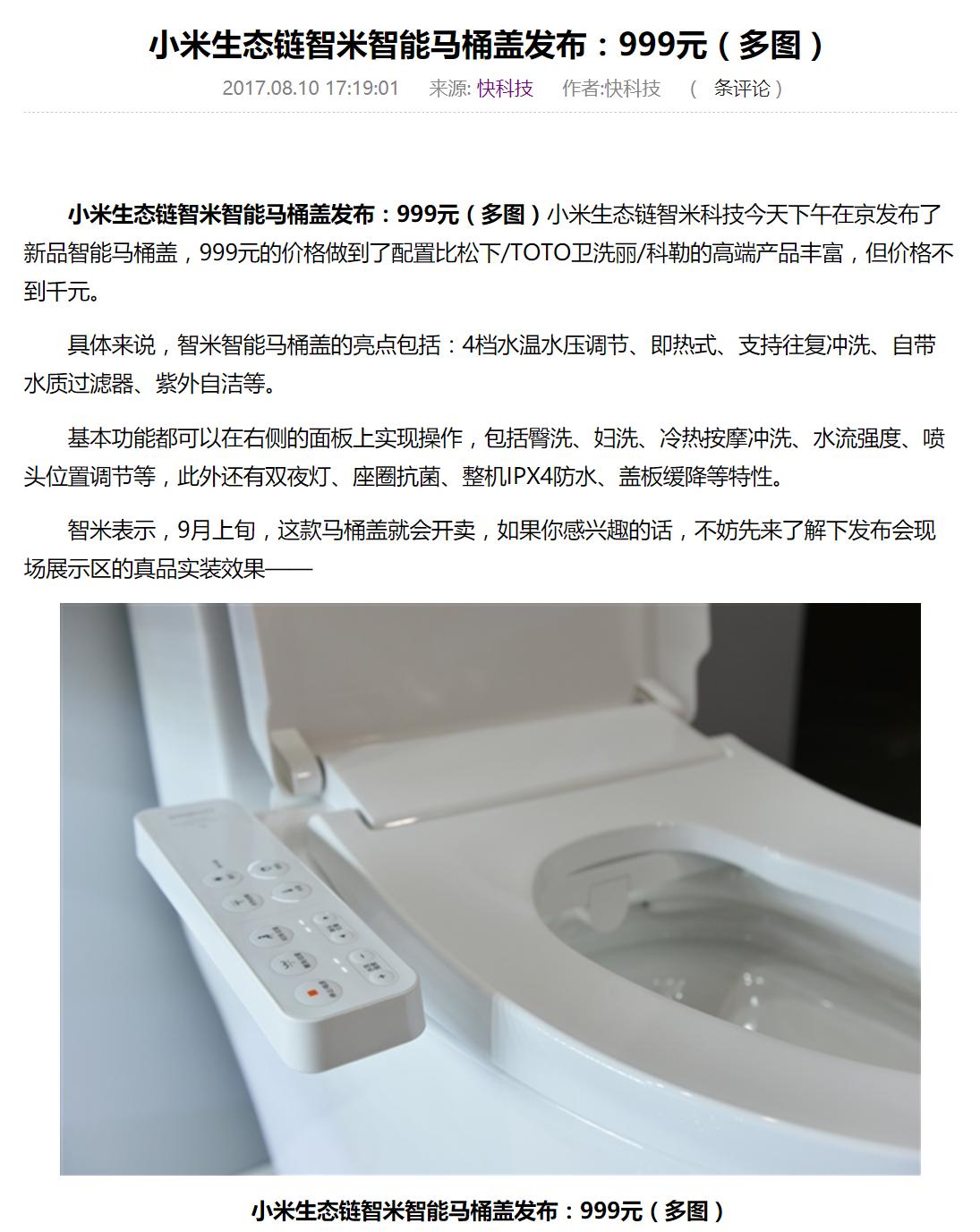 新型消费的趋势,新消费趋势探索