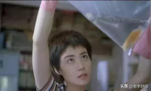 你猜，一个月只花三千元，我们成功了吗？