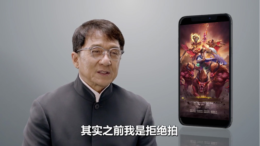 垃圾37传奇你们是要毁了中国的影视圈吗？