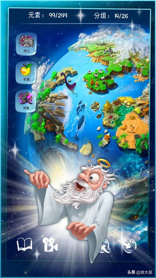 宅家无聊玩什么游戏,宅家无聊玩什么手游