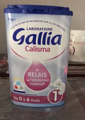 佳丽雅奶粉为什么有800和900,佳丽雅奶粉适合中国婴儿吗