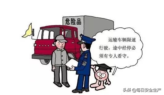 实用班组安全手册人手一份最全版,班组安全手册