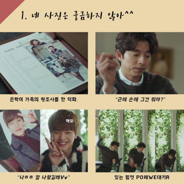 孔刘变身俏皮杯缘子！新广告卖萌又撒娇