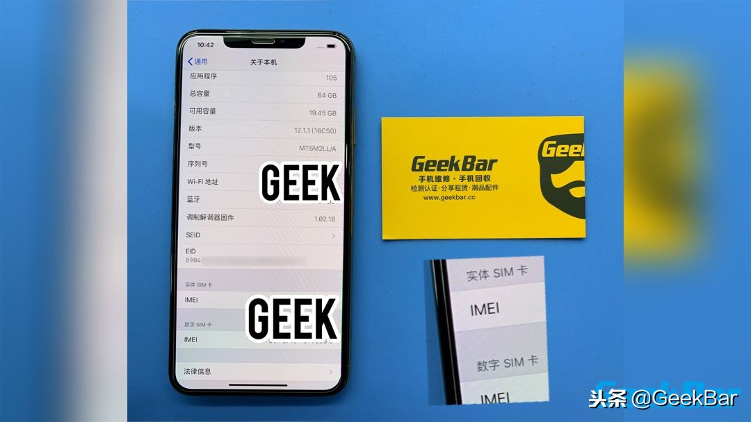 苹果xsmax改双卡后变单卡了,苹果xsmax改双卡有什么问题