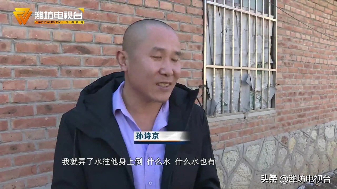 父子残疾以租地维生，拖欠租金找租户理论被打，被“欺负”如何维权？