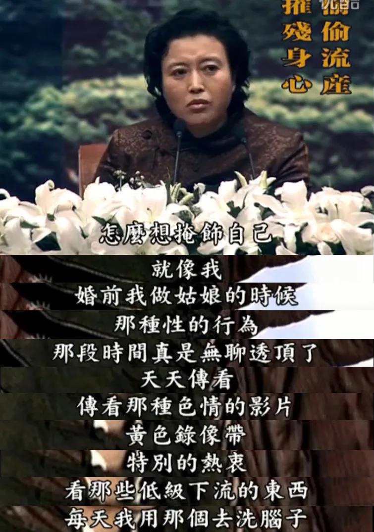 堕胎四次，爱看黄片，她是最具争议的影后