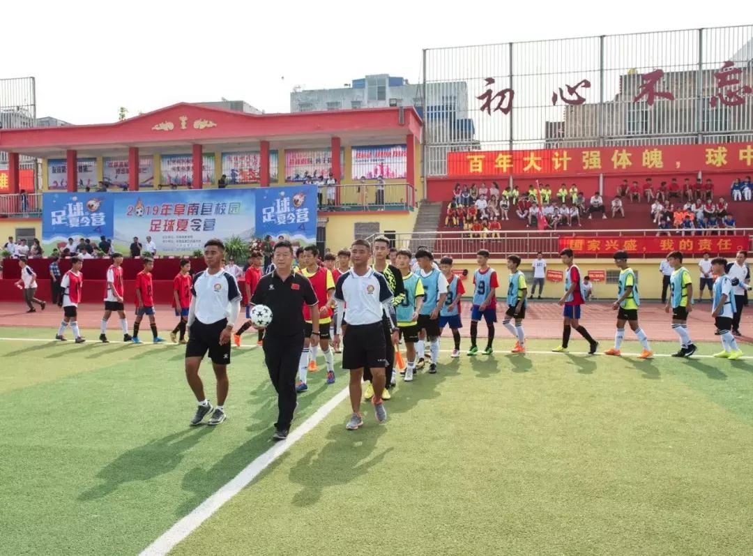 2018足球夏令营阜南,阜南夏令营基地