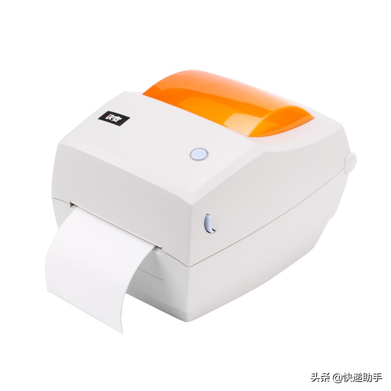 自由打印快递单怎么操作,一个快递单打印了两快递怎么处理