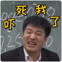 高考100天最好的复习方法,离高考还有100天如何复习提分最快