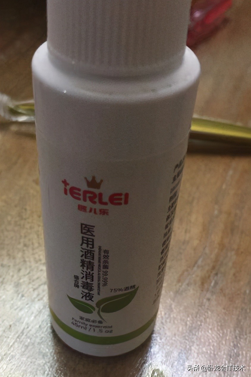 罗技鼠标坏了的解决方法,罗技鼠标坏了怎么解决