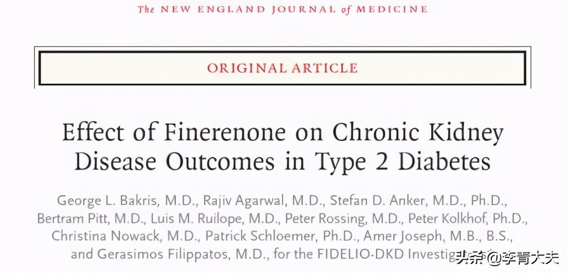 糖尿病肾病合并心衰病人吃什么药,糖尿病合并肾病心脏病的护理措施