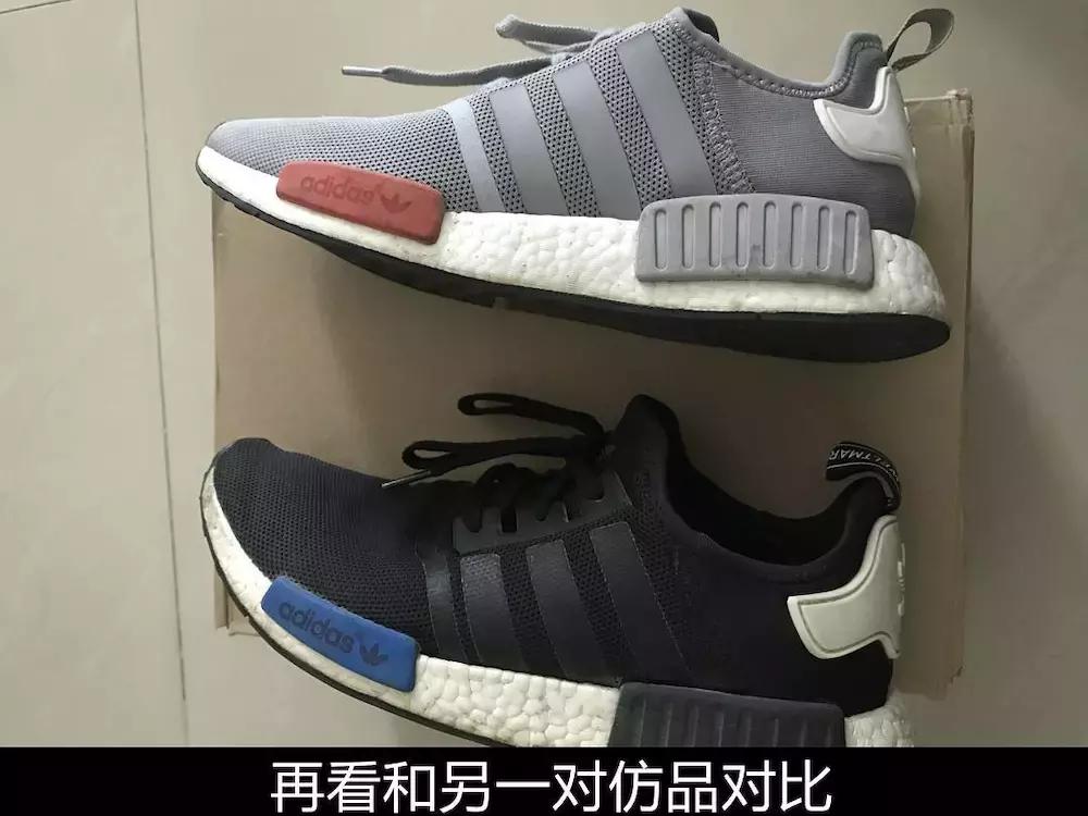 莆田鞋真的可以买吗,亲身经历莆田鞋到底该不该买