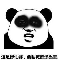 眼周围松弛有皱纹怎么办,眼睛部位皮肤松弛怎么保养