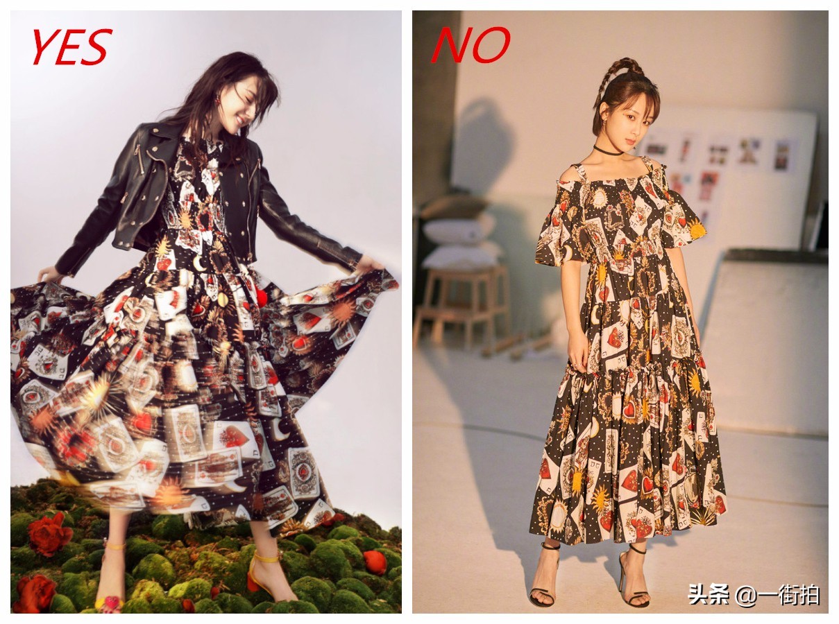 迪丽热巴杨紫同款穿搭,杨紫迪丽热巴同款穿搭