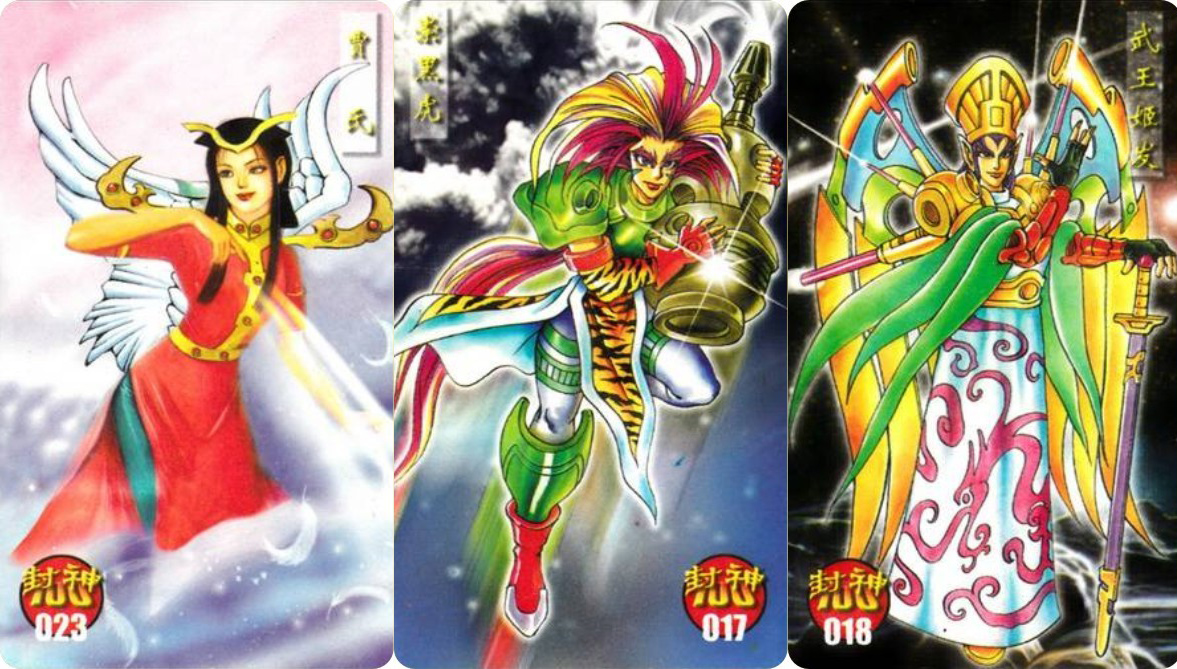 小当家封神卡赏析：曾与小浣熊水浒卡一争高下，小卖部的王者