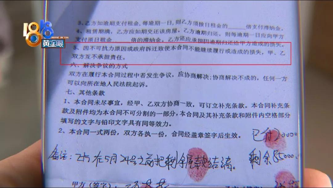 想开奶茶店怕赔钱,想开奶茶店但是投资太大