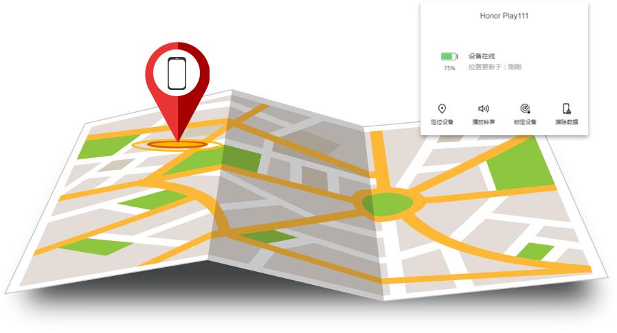 手机emui在哪里找到,emui10.0如何还原