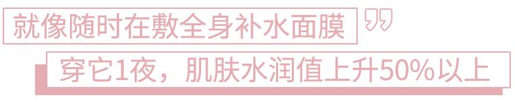 日本零下30多度的女生,日本妹子真的不怕冷吗