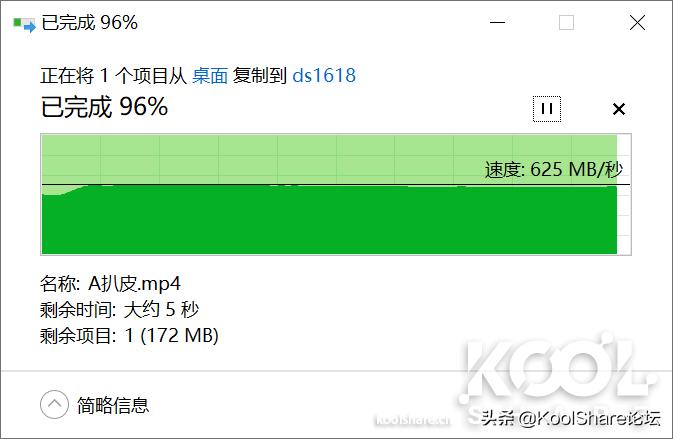 群晖e10m20-t1,群晖1821深度评测