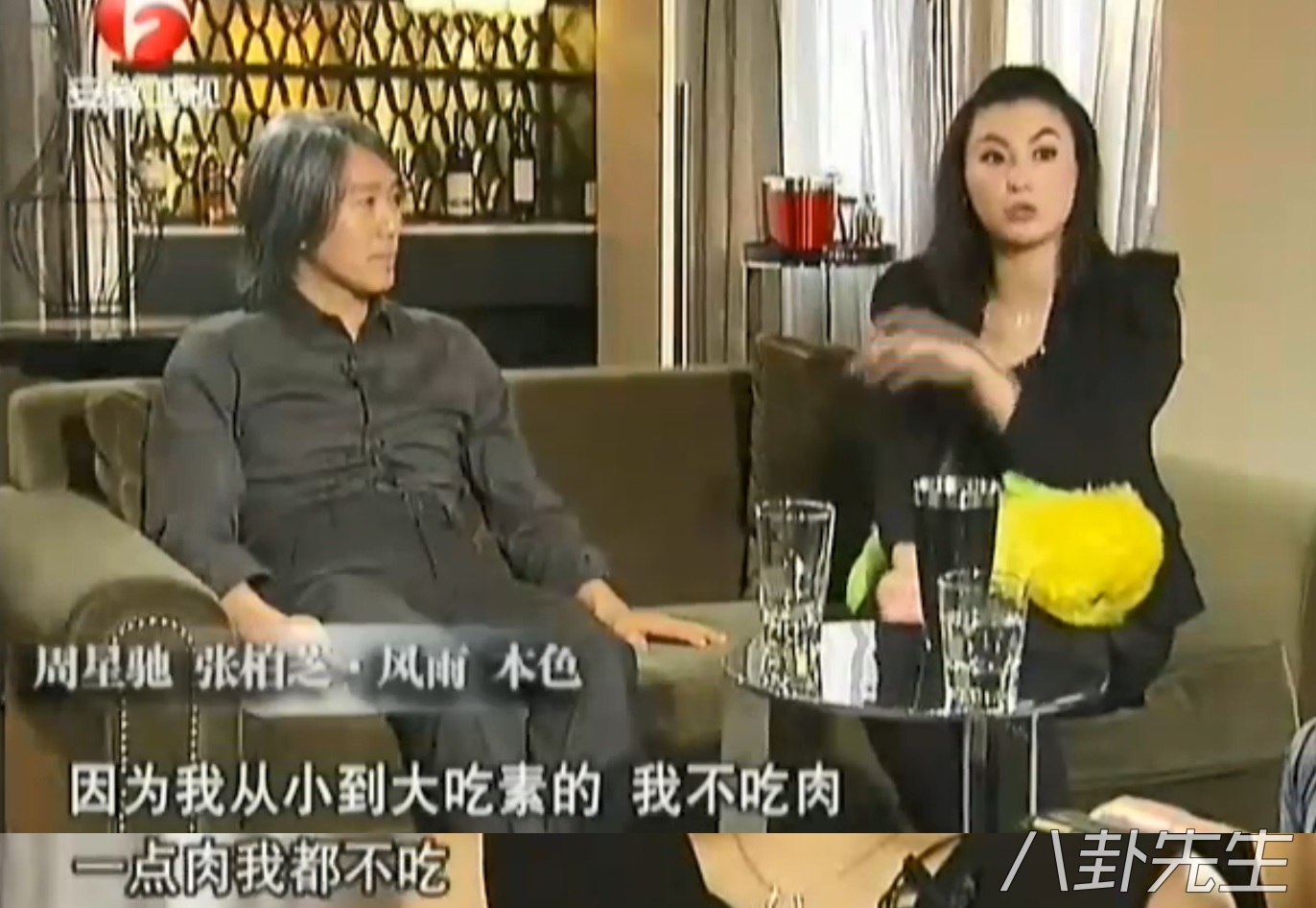 周星驰为什么找赵薇当主演,周星驰为什么找舒淇