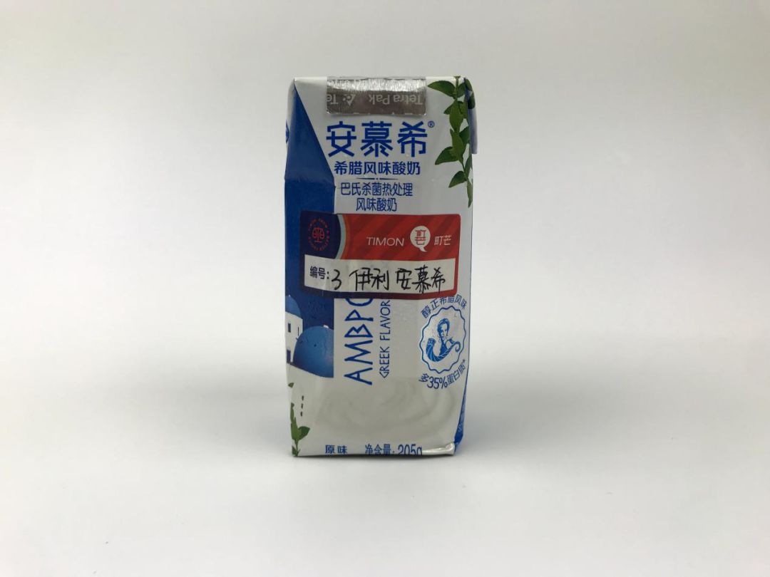 酸奶推荐指数5颗星,最新酸奶测评标准是什么