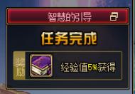 dnf男街霸全技能展示,dnf3.21全职业男街霸自定义搭配