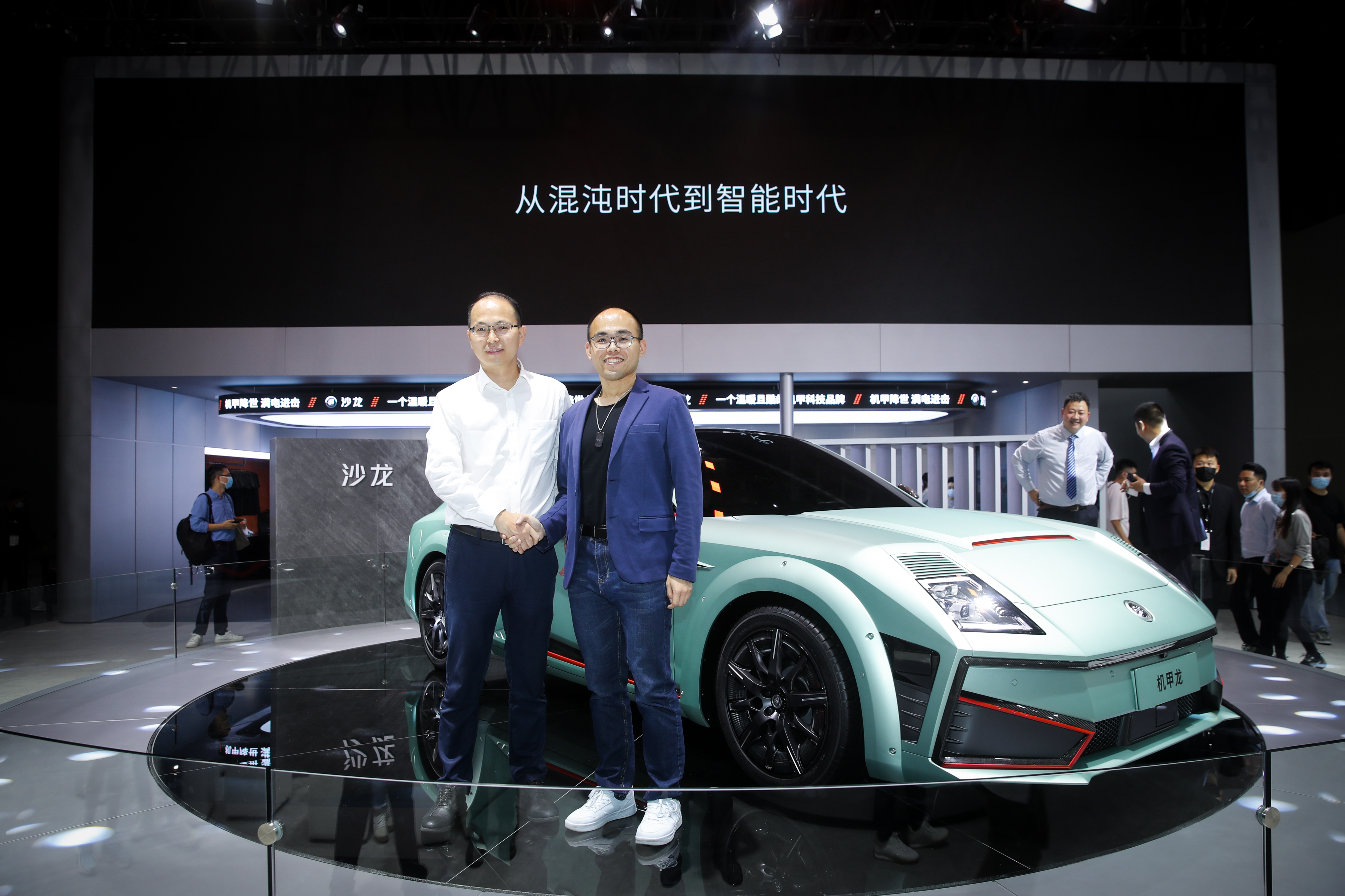 沙龙机甲龙多款新车型亮相,沙龙首款车型机甲龙