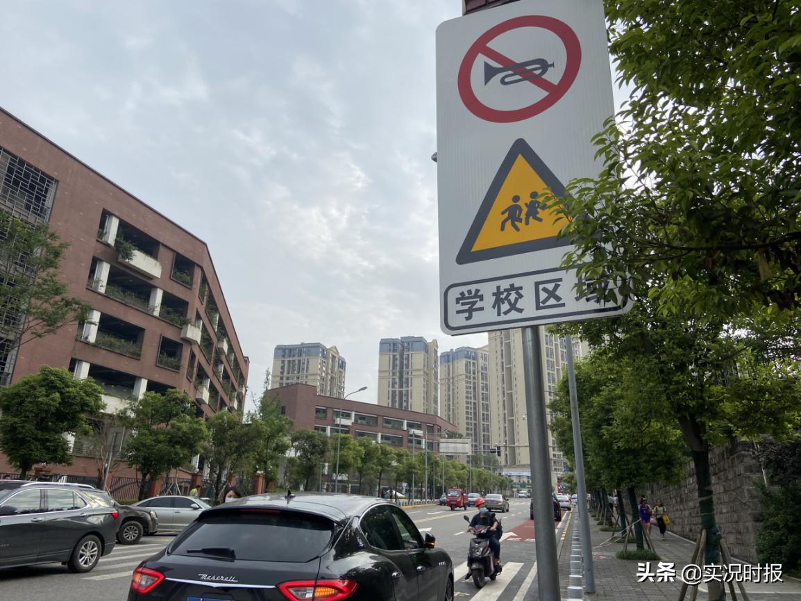 照母山西大附中的学区房,太原师范附中学区房