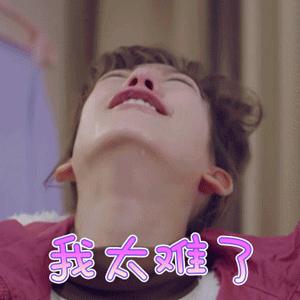 哺乳期同房就会怀孕，是真的吗？