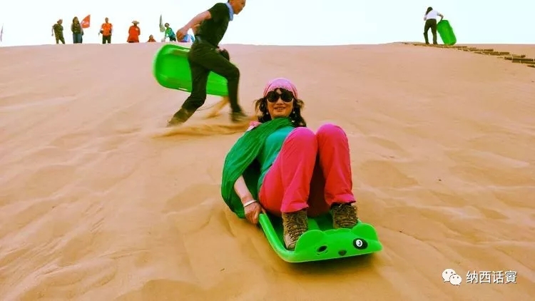 叶紫被雷劈穿越到异界,关于叶紫的穿越小说