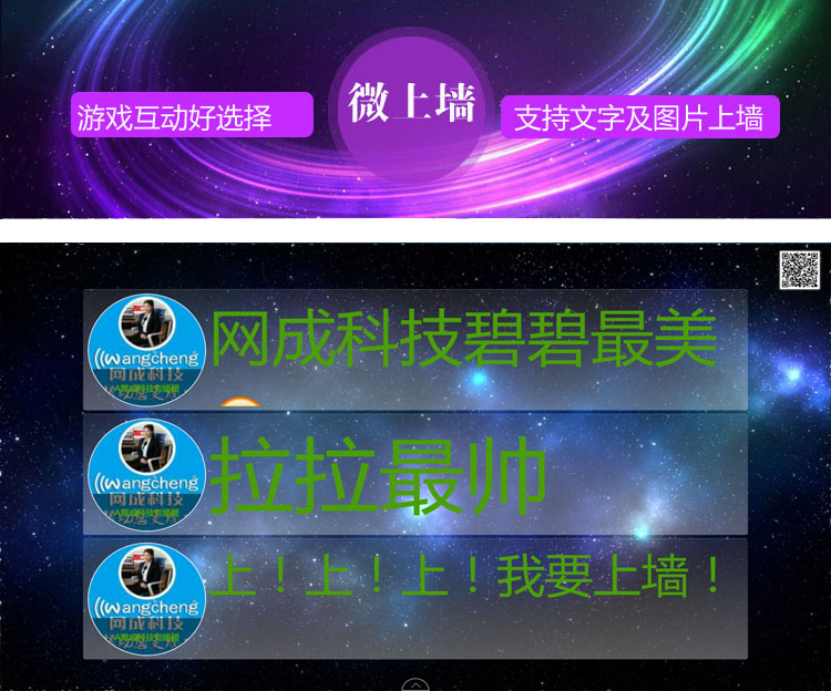 公司年会小游戏,公司年会怎么玩抽奖游戏