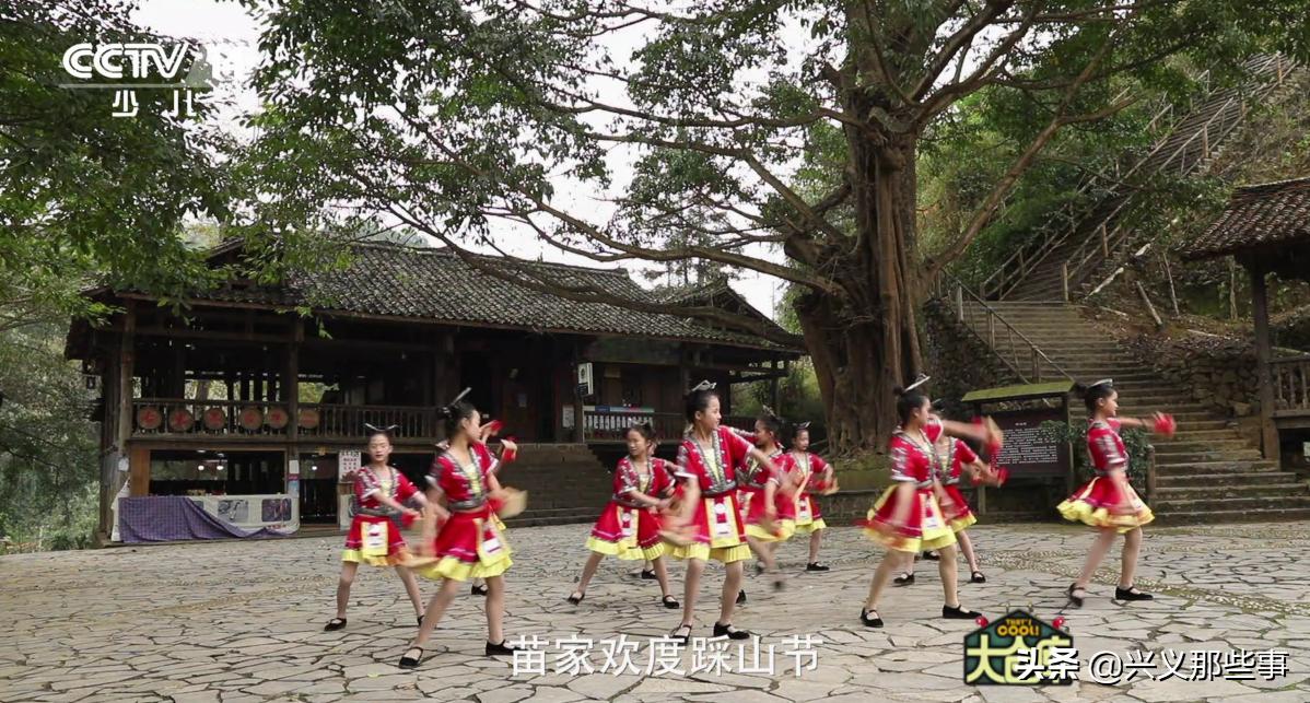 兴义市沧江乡中心小学六一班,兴义市少年宫