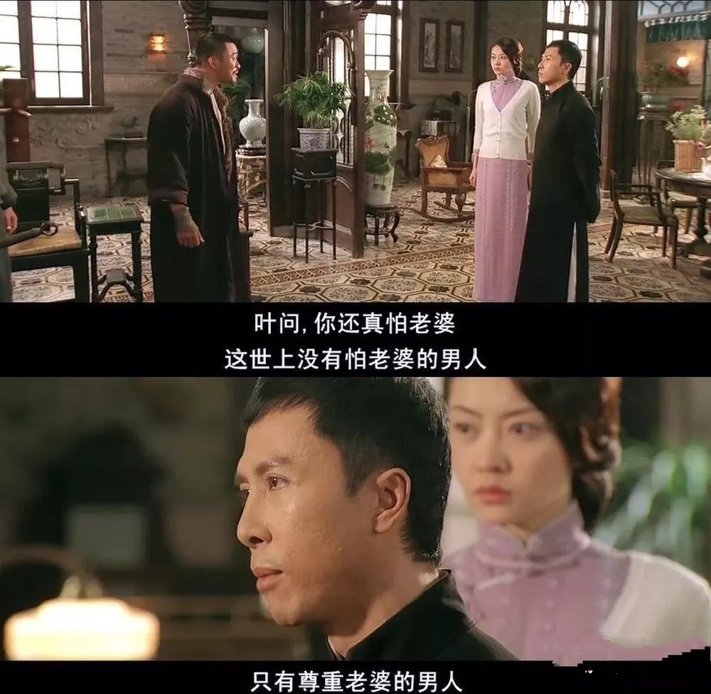 甄子丹热爱祖国传播正能量,甄子丹为疫情捐款了吗